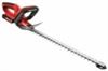 Einhell GE-CH 1846 akku hækkeklipper 46 cm. 18V/2,0 Ah batteri og lader 